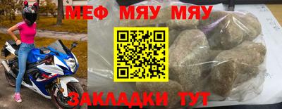 кокаин перу Бузулук