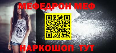 хмурый Будённовск