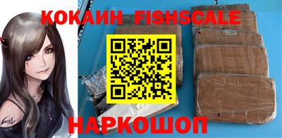 хмурый Будённовск