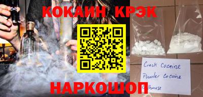 прущие грибы Иваново
