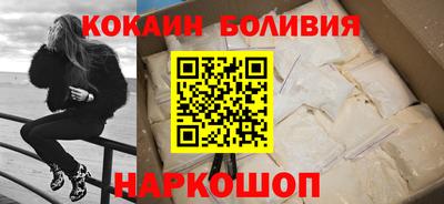 хмурый Будённовск