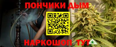 mdma Бугуруслан