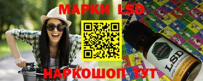 хмурый Будённовск