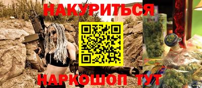 mdma Бугуруслан