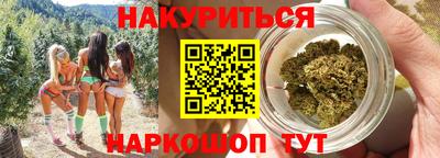 кокаин перу Бузулук