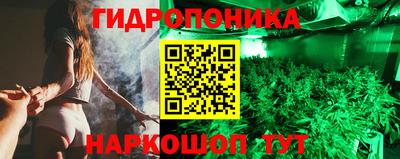 кокаин перу Бузулук