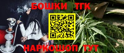 mdma Бугуруслан