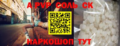 mdma Бугуруслан