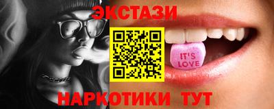 хмурый Будённовск