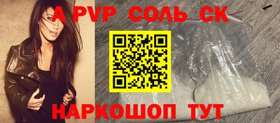 хмурый Будённовск