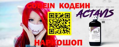 гашик Ижевск