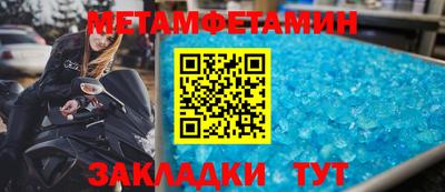 кокаин перу Бузулук