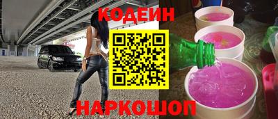 хмурый Будённовск