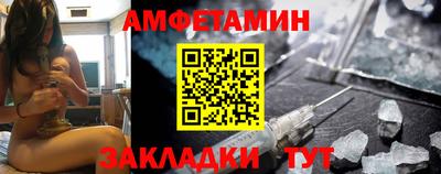 кокаин перу Бузулук