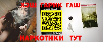 кокаин перу Бузулук