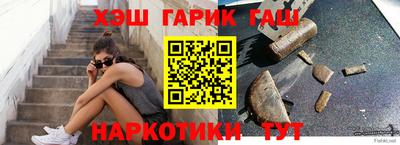 кокаин перу Бузулук