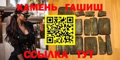 кокаин перу Бузулук