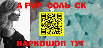хмурый Будённовск