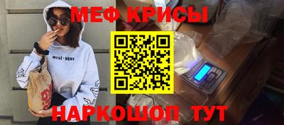 хмурый Будённовск