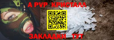 хмурый Будённовск