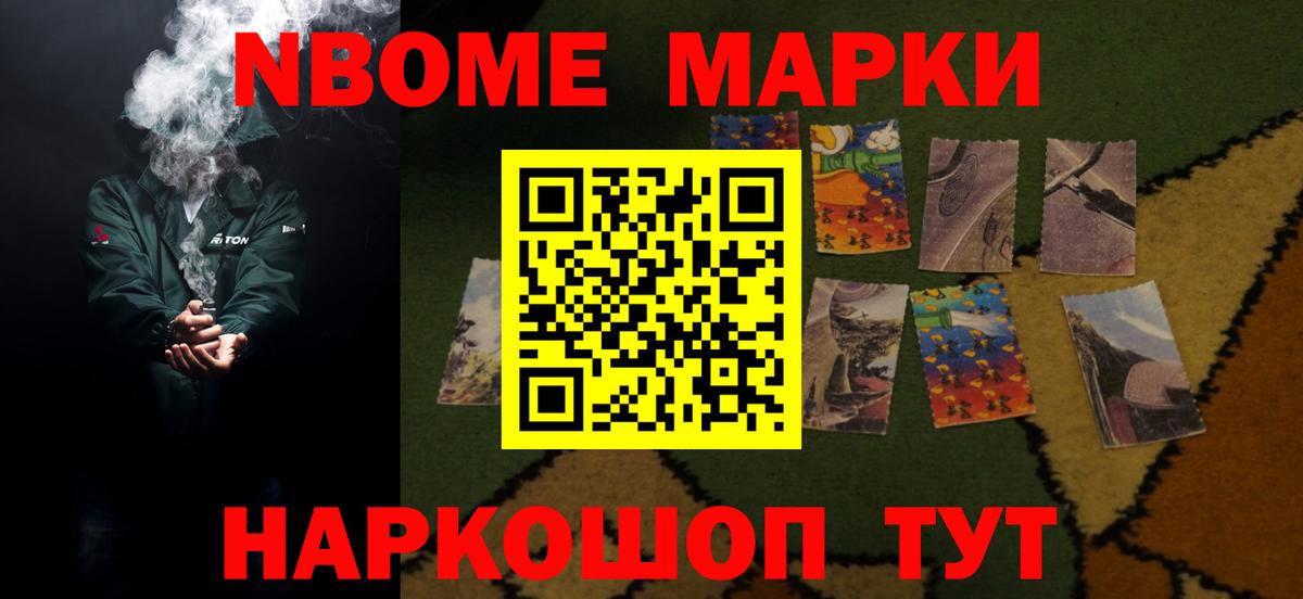 Лсд 25 экстази ecstasy  Вход с VPN  LSD-25 экстази  Кинель  LSD-25 экстази ecstasy 